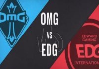 OMG队史初次在BO5中打败EDG：此前EDG在BO5大场面临OMG五连胜