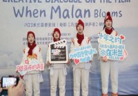 北京冬奥会开幕式上的那群山里娃，来到了米兰