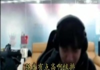 Tian&Elk轮流引导左手：BLG现在还虐泉吗Knight只能尬笑不回应