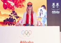 米兰冬奥会现场淘宝Vision打造AI数字购物之旅