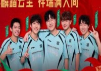 涅槃大王回到涅槃！在24年后LNG接连四个赛季无缘季后赛