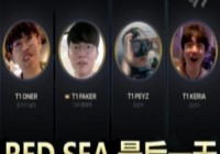 T1官方发布沙特生存记最终一天：潜水、DIY划艇、逛植物园