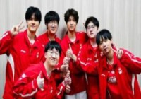 打败LNG后WE官方赛后发文：同舟共济，并肩前行