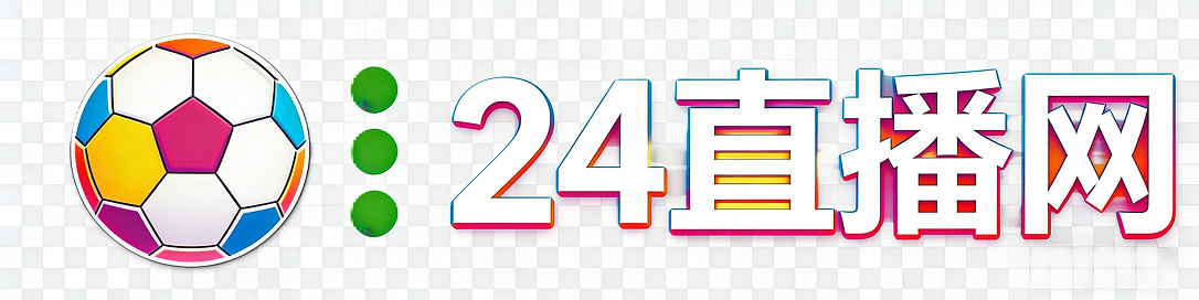 24直播网